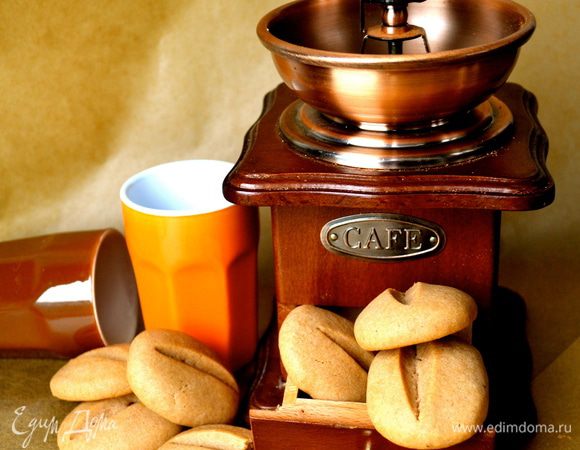 Приятного...!!!