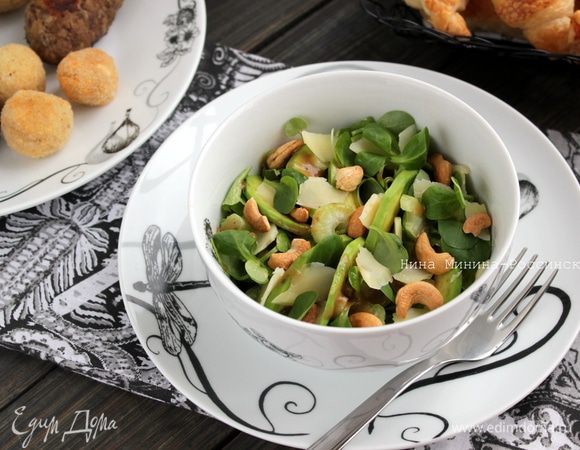 Приятного аппетита!