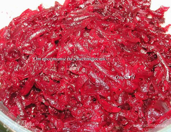 Остудить, очистить, натереть на терке.