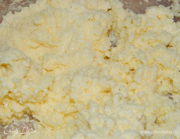 1.	Смешать размягченное сливочное масло с сахаром. 