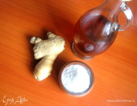 На примере вот такого кусочка имбиря...