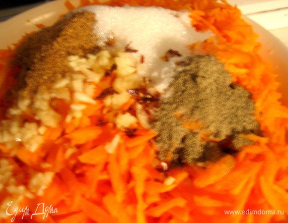 Чёрный перец порошком...