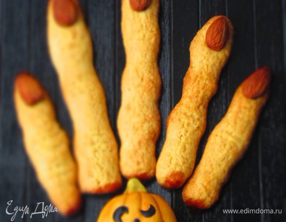 Приятного аппетита:)