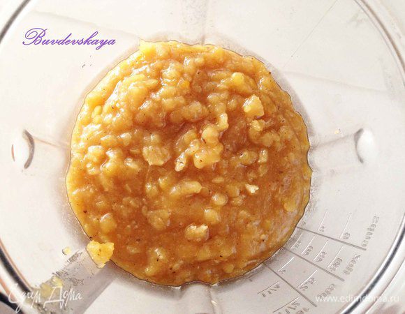 Пюрировать блендером, снова дать закипеть и разлить по стерилизованным банкам. ENJOY !