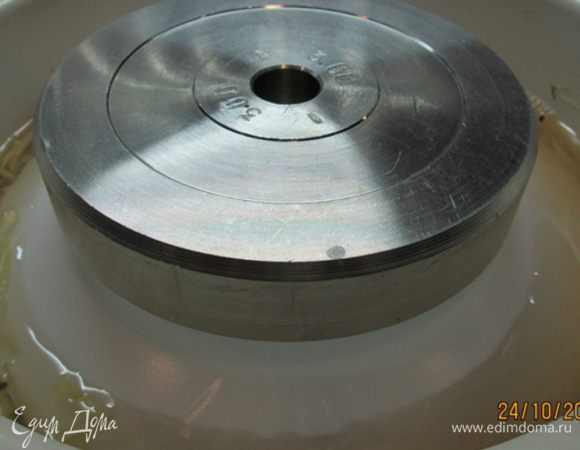 На следующий день…