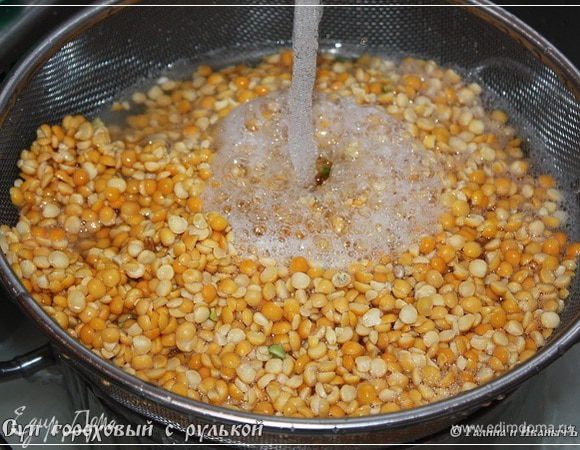 Промыл. Очень хорошо надо промывать, до прозрачной воды.