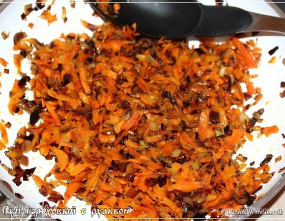 Вот до такого состояния. Как морковка утомиться, так значит и готово будет.