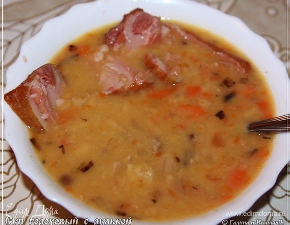 Потерпите еще минут двадцать. Пусть все снова друг к другу в кастрюле привыкнет и срастется.
А потом … 
Ангела вам за трапезой!!!
(сетуя на бестолковость свою) … эх, и зачем я лук сине-красный все-таки порезал? Всю, понимаешь, картинку, запятнал. И хоть на вкус никакого влияния ненужного и не оказал, а все-же … 
