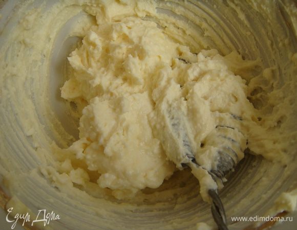 Перемешать.