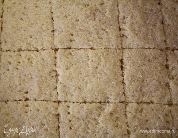 Печенье готово!