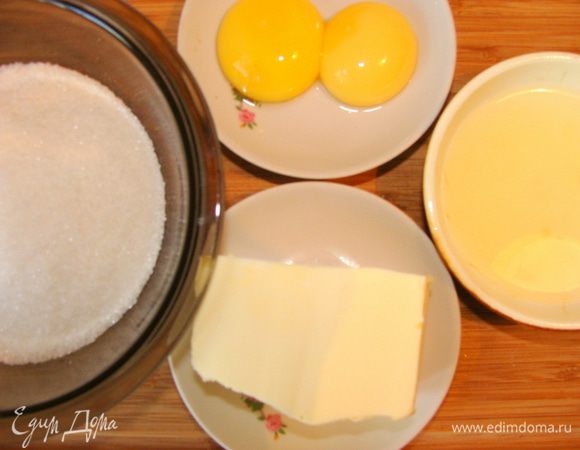 Подготовить остальные ингредиенты. 