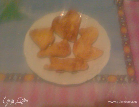 Подавать горячим. 