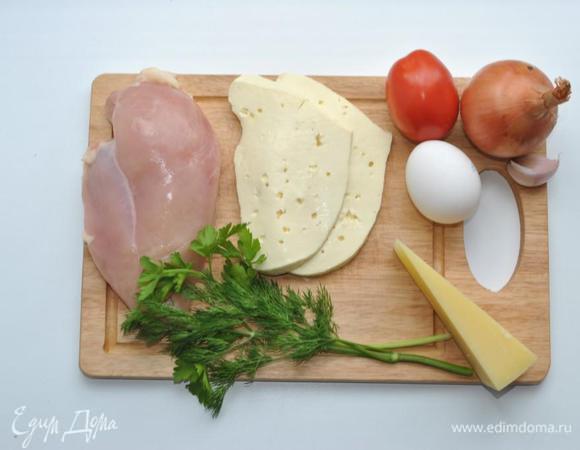 Разогреваем духовку до 200 градусов. Подготавливаем ингредиенты.