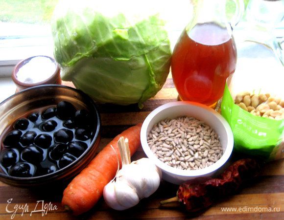 Не удивляйтесь,что на фото оливки...Хотела и их добавить,но,поверьте,хватает здесь и орешков))) А оливки плавно уплыли в другой рецепт!