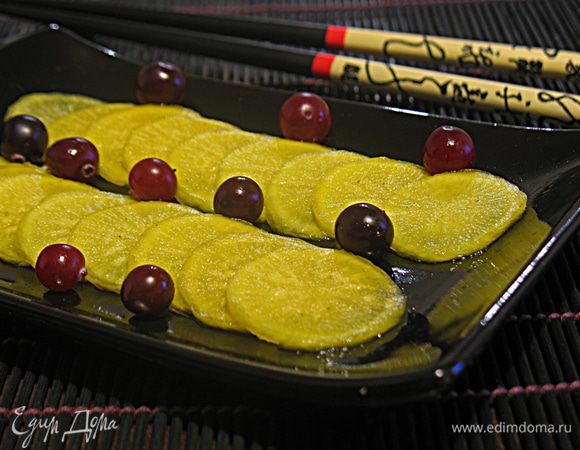 Приятного аппетита!