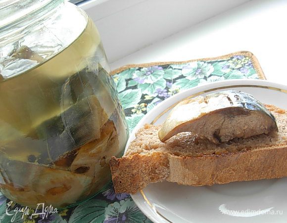 Мы сняли пробу, когда рыба остыла. Вкусно даже просто с хлебом.