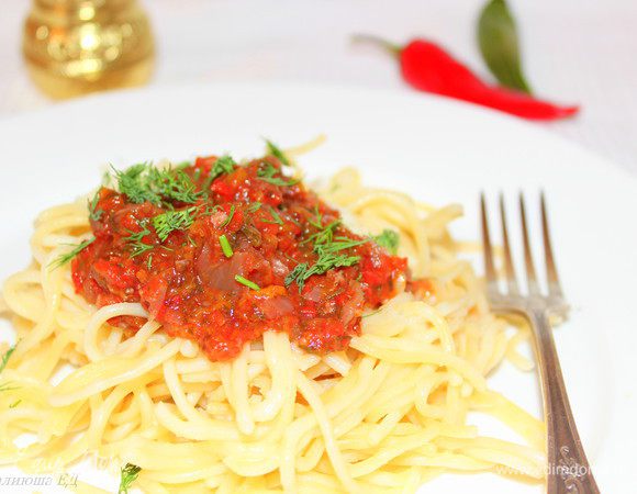 А потом его я ела со спагетти. Ну очень вкусно!  