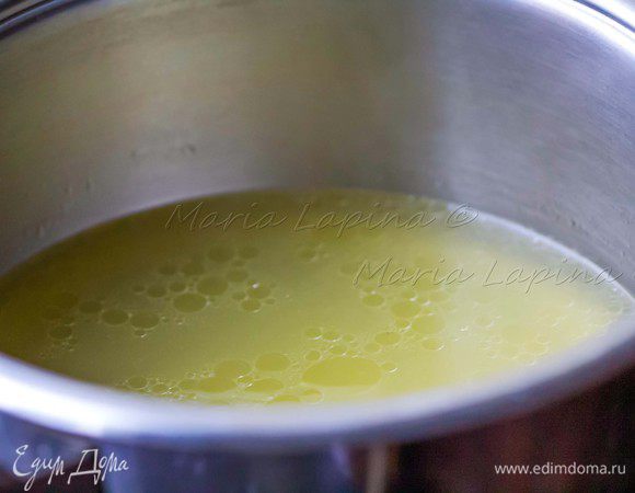 Снова ставим на огонь. 