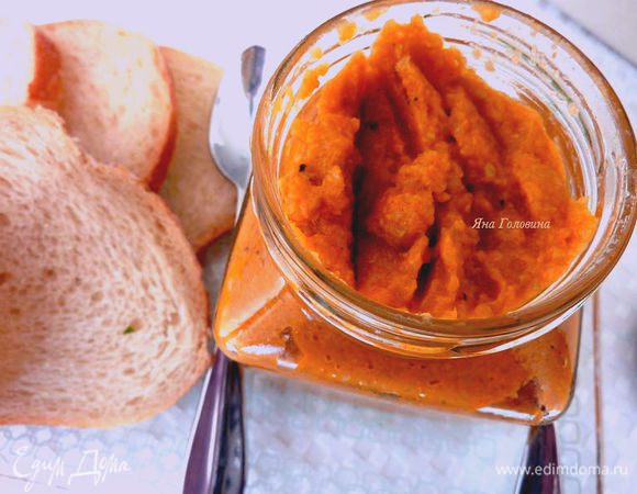 Очень советую попробовать кабачковую икру от Марины, очень вкусно!! 
