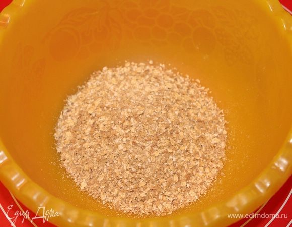 хлопья измельчите блендером.