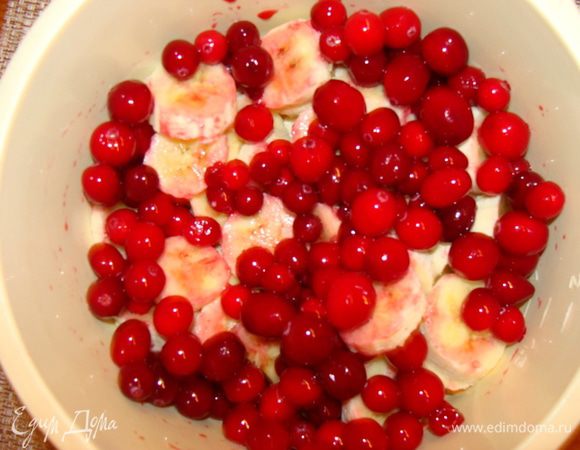 Добавить клюкву.