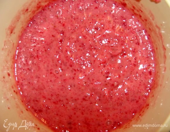 Смешать блендером.