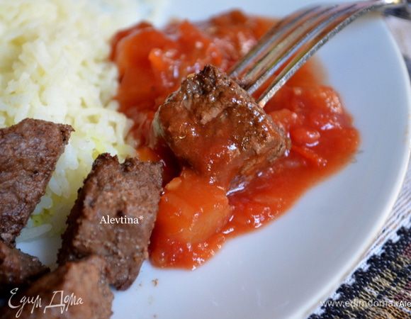 Подаем вместе  сальсой со вкусом манго. Приятного аппетита.