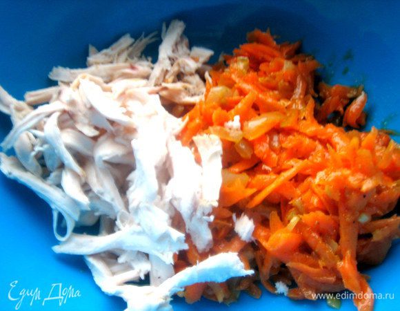 Отправляем мяско к морковке.