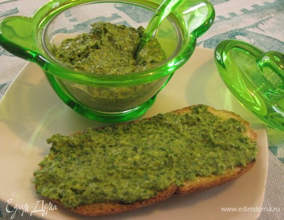 Соус готов!!!