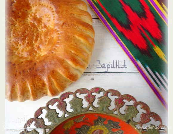 Приятного!!