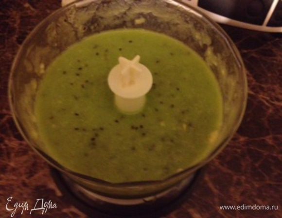 Все перемешиваем.