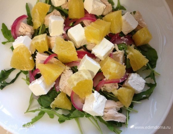 ...и апельсин.
