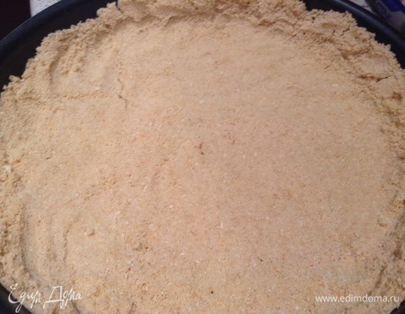 Выкладываем в форму печенье.