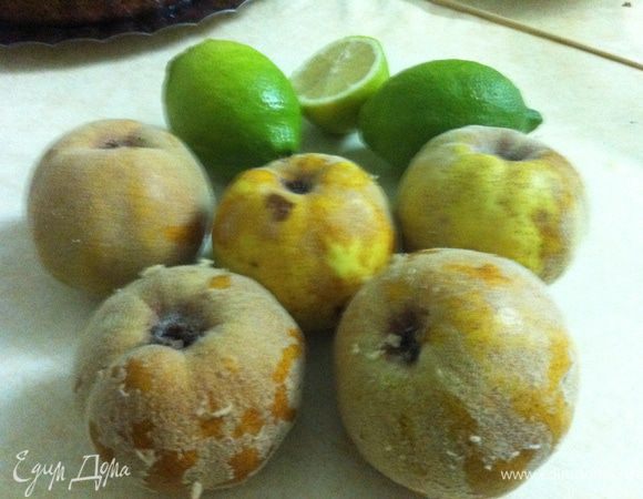 Айву помыть хорошо, чтобы удалить пушок, если он есть, на моей был!)))  