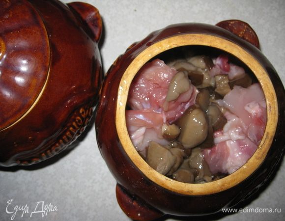 Наверх грибы.