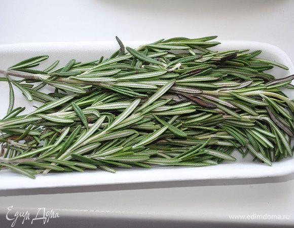  Розмарин помыть. 