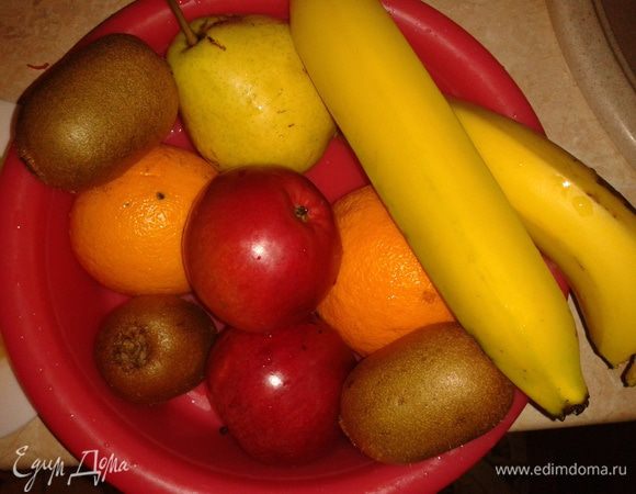 Вымыть фрукты.