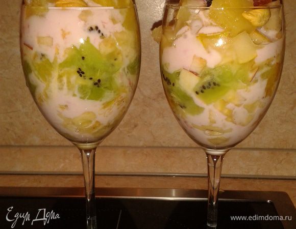 Начните день с приятного и хорошего настроения! 
Приятного аппетита!