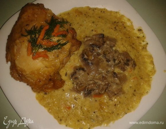 ПРИЯТНОГО АППЕТИТА!