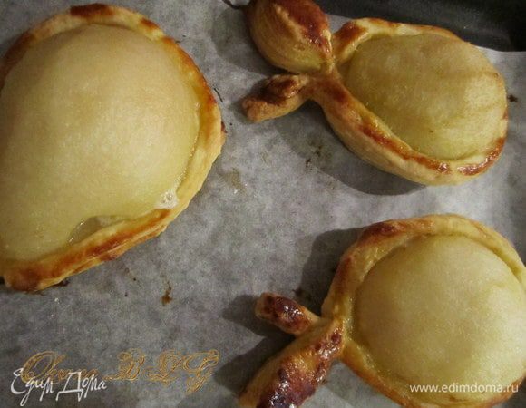 Выпекать при температуре 180 градусов, 15-20 минут до золотистого цвета. При режиме конвекции температура может быть 150-160 градусов.
