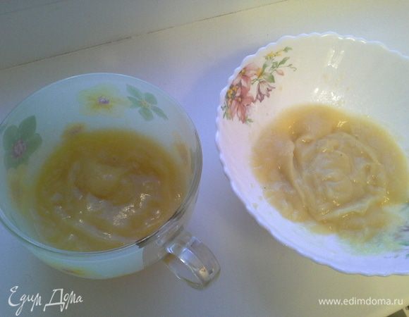 Убрать кожицу, семечки, мякоть взбить блендером.
Сделать каждое пюре по отдельности.
