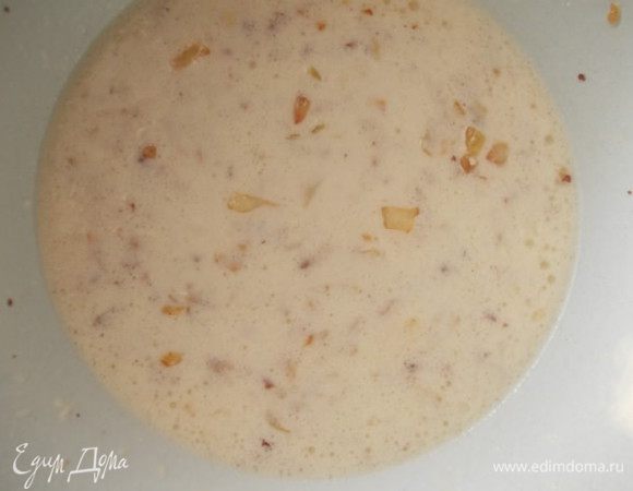 Все хорошенько перемешать,получится жидкая кашица.