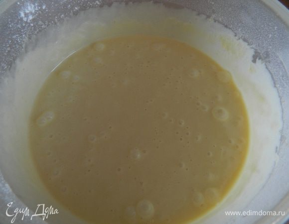 Тесто готово.