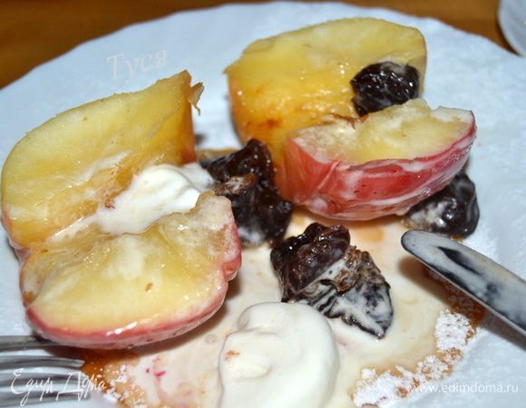 Посмотрите какое чудо пряталось внутри))