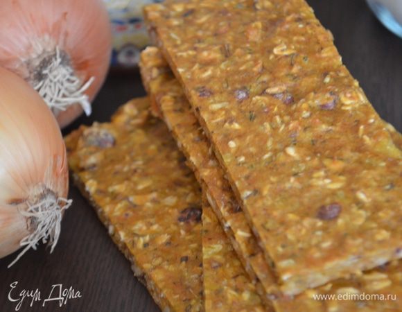 Достать, нарезать на ломтики и остудить до конца.