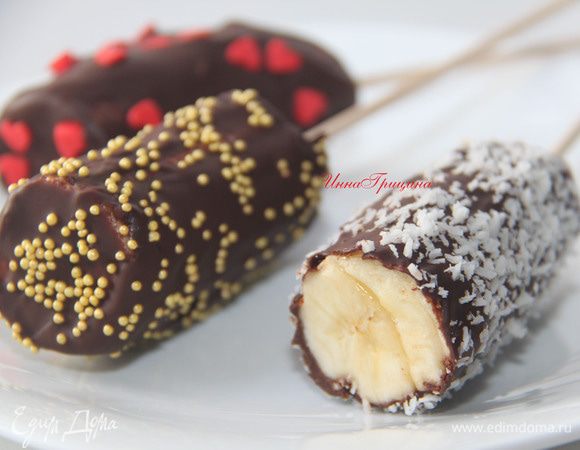 Дать шоколаду время на застывание (в холодильнике 20 минут). Достаём и наслаждаемся!