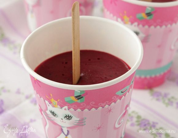 Приятного аппетита!