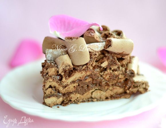 Приятного аппетита!