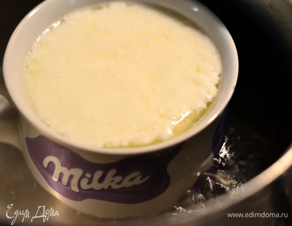 пока не начнет отделяться сыворотка.