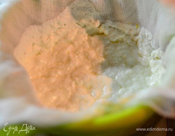 и дать стечь всей сыворотке.